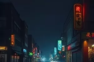 短剧《周三不打烊》便利店夜班收银台