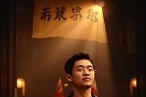 短剧《电梯里的第七层》电梯按键特写